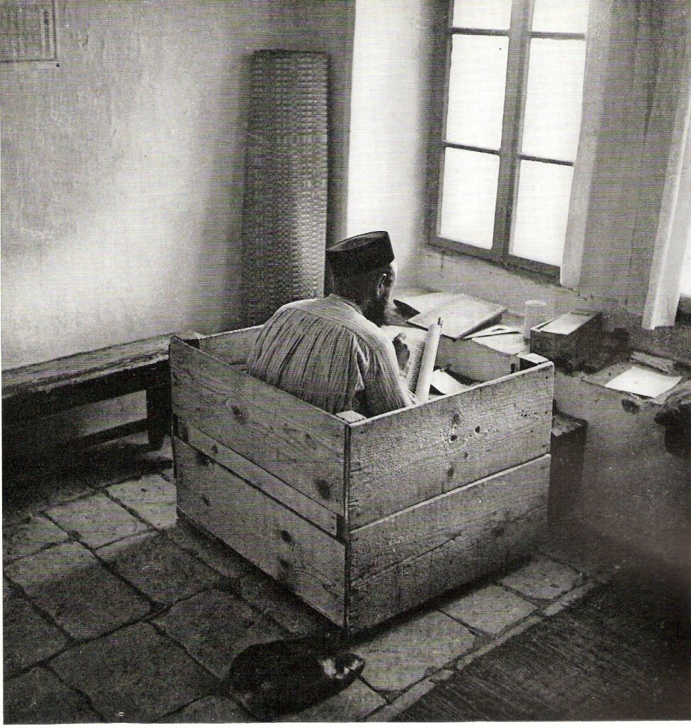 The Scribe Sofer_Stam1