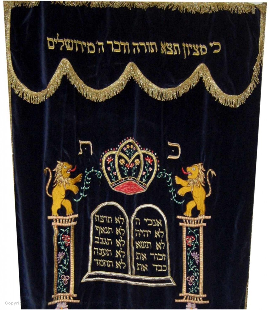 Tabrnacles Lesson 2 Curtain used to cover the Ark where Torah Scrolls are kept