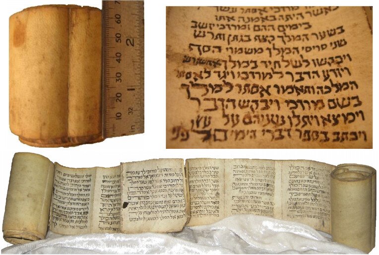 Tanakh Miniature Scroll of Esther is 2 and a half inches tall
