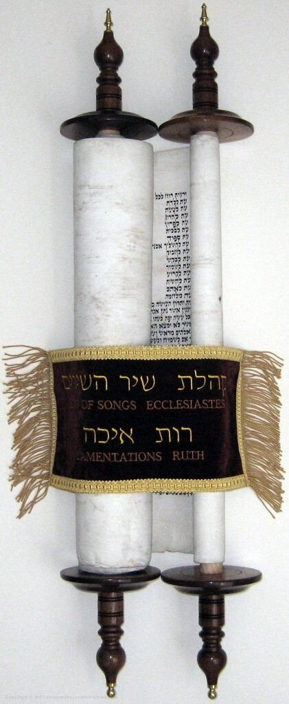Tanakh This is the Scroll called the Megillot. It is very rare to see all five books of the Megillot on one Scroll.
