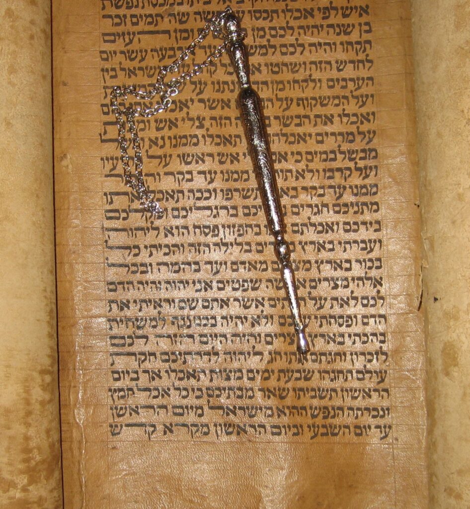 Leaven Torah Scroll written in Iraq in the 1800s on deerskin.Seven days shall ye eat unleavened bread; even the first day ye shall put away leaven out of your houses: