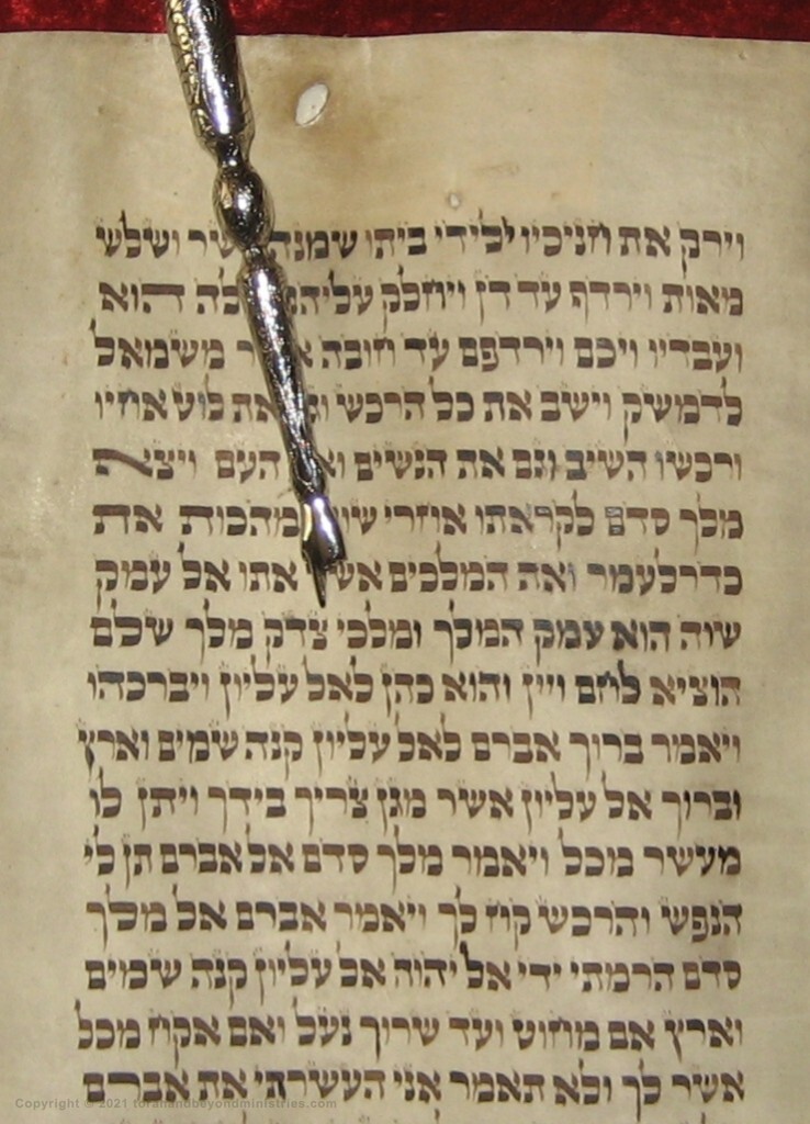 Tabrnacles Lesson 2 Melchezedek - photograph is of a Torah Scroll written prior to 1880 in Calamar, Romania