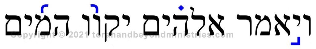 The Scribe Trope - Hebrew accent marks Genesis 1:9 And God said, Let the waters