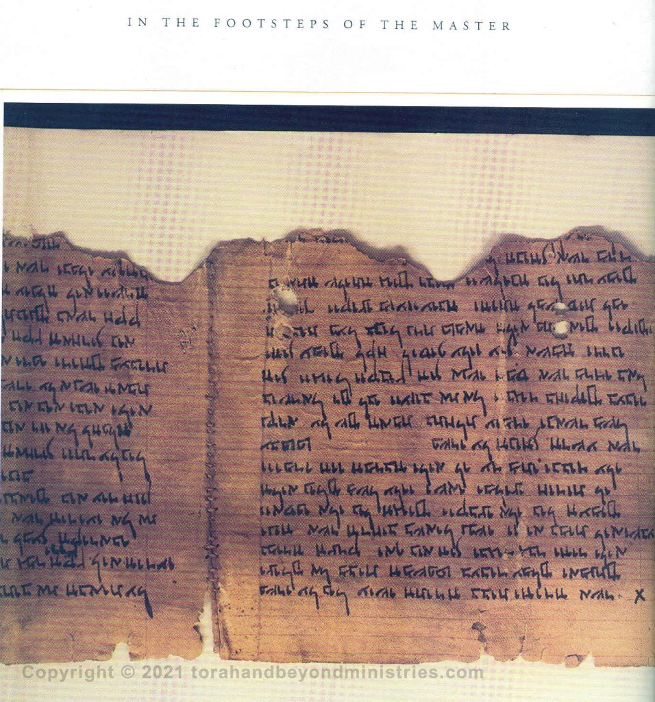 Museum Quality Frames Printed upside down