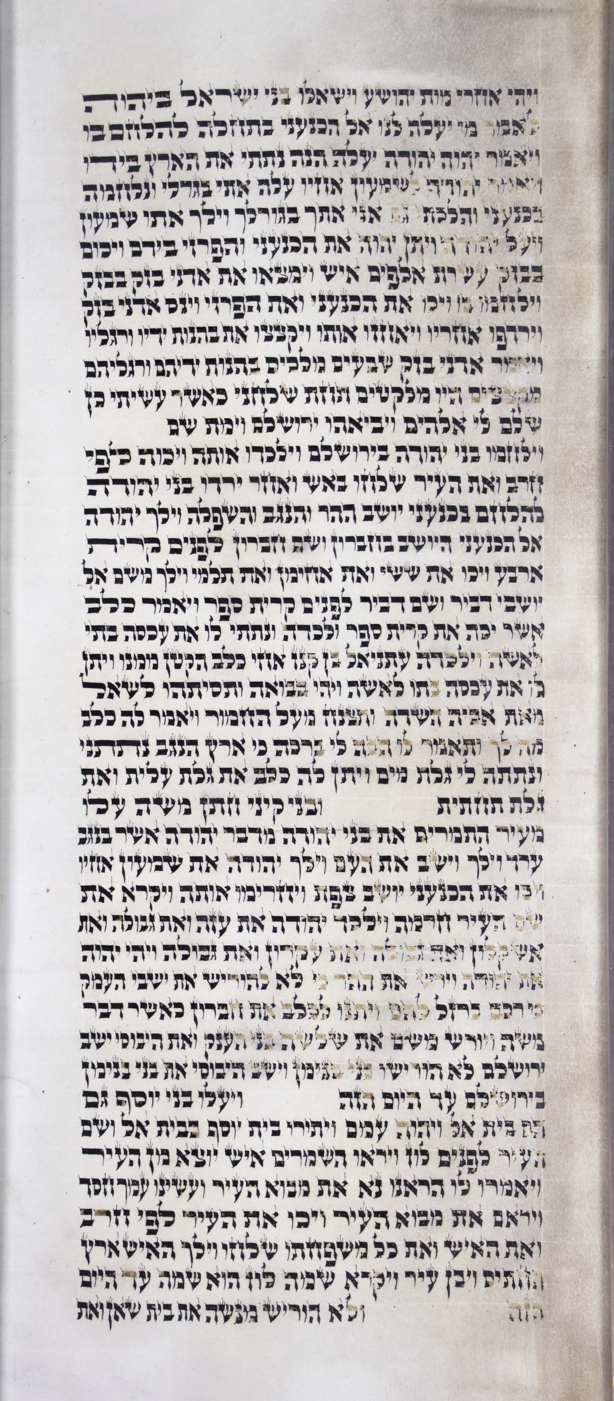 Judges_s1c1_1_1_to_1_27 