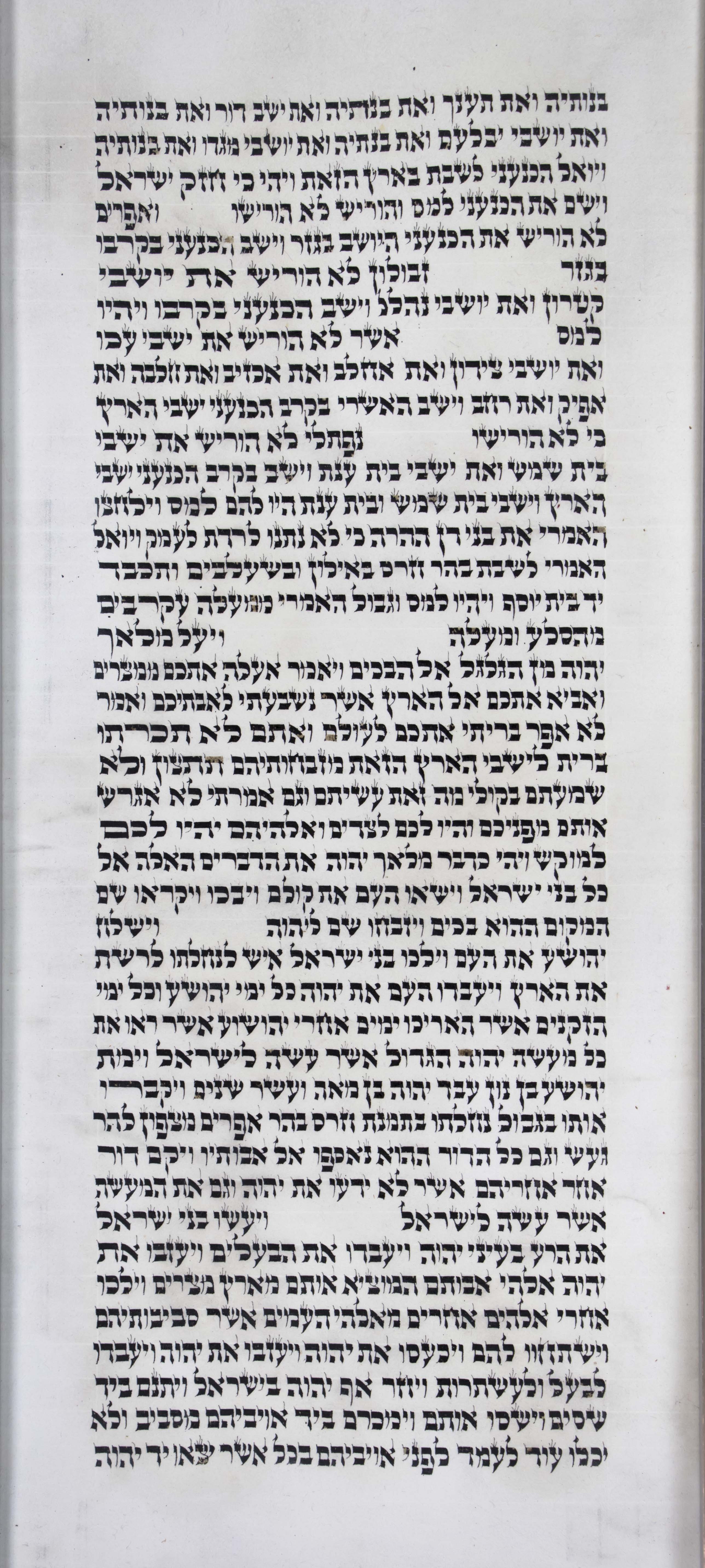 Judges_s1c2_1_27_to_2_14 