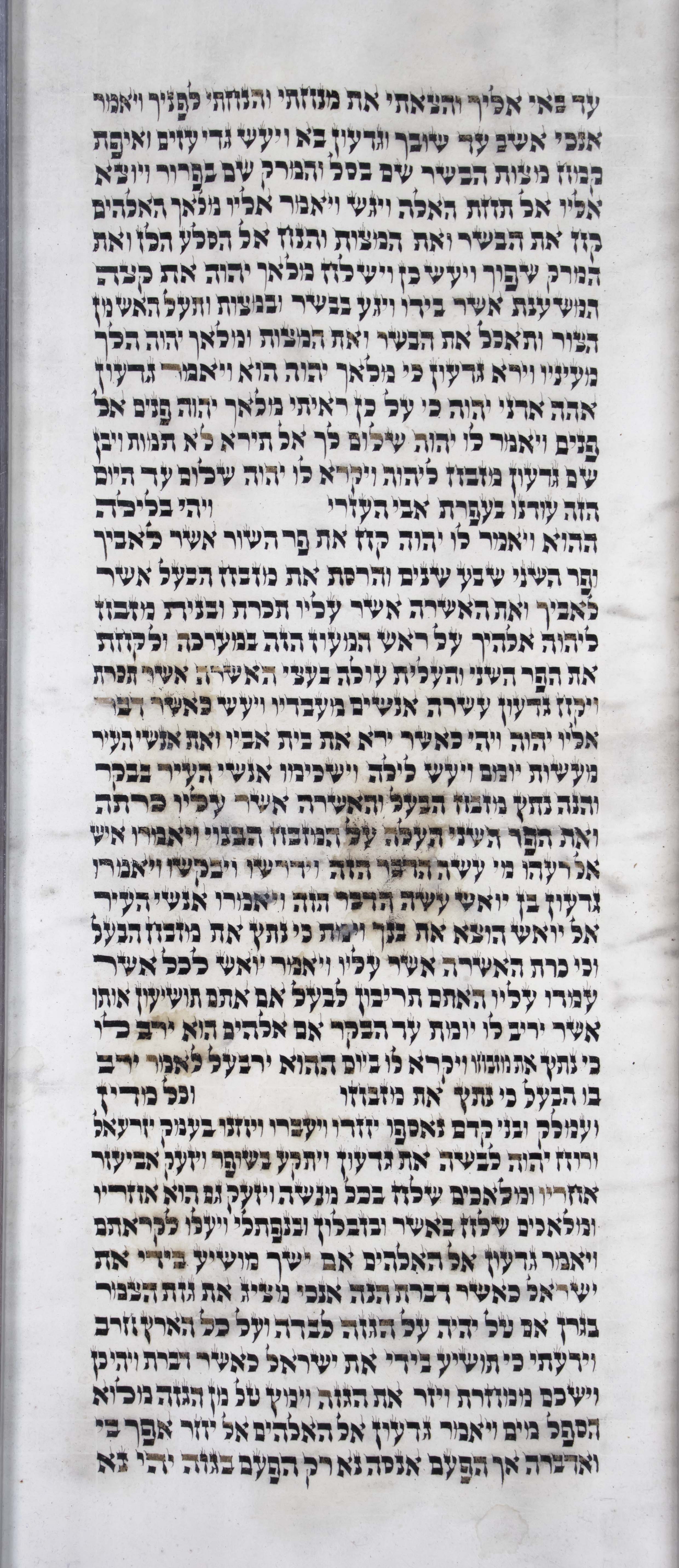 Judges_s2c3_6_18_to_6_39 