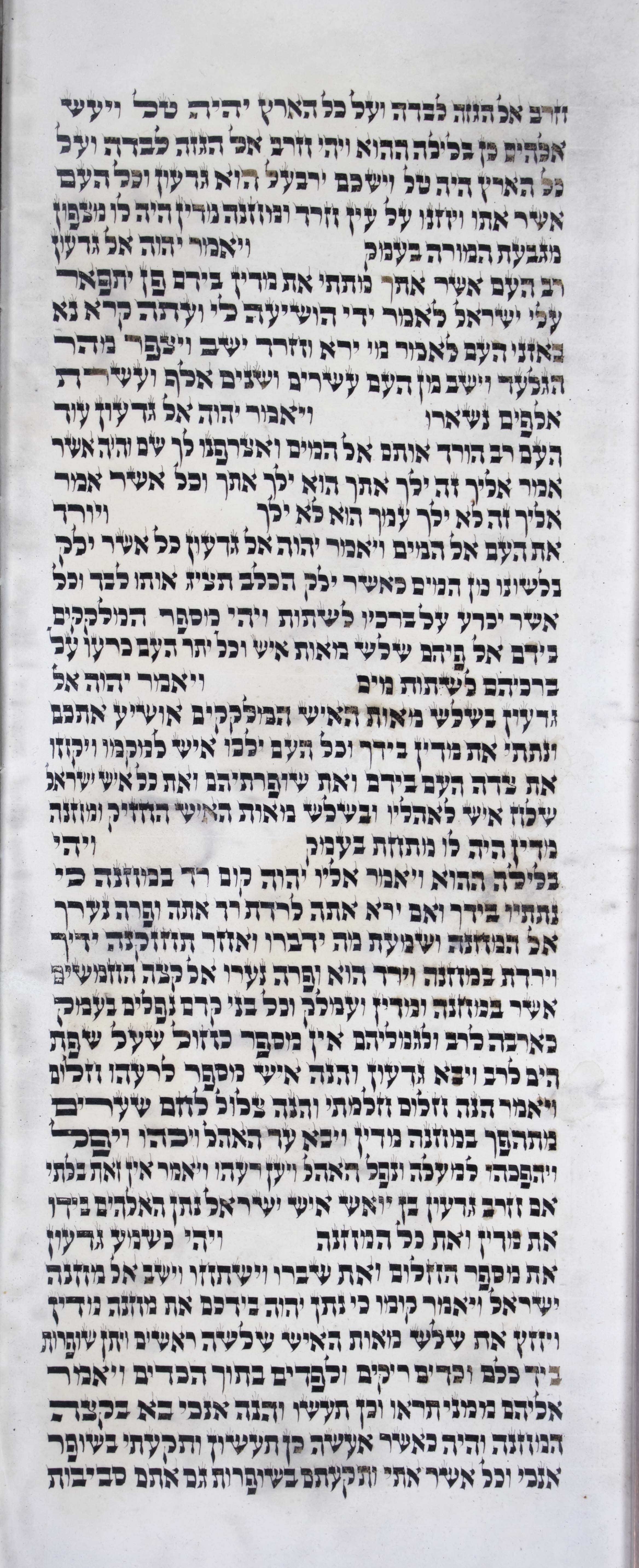 Judges_s2c4_6_40_to_7_18 