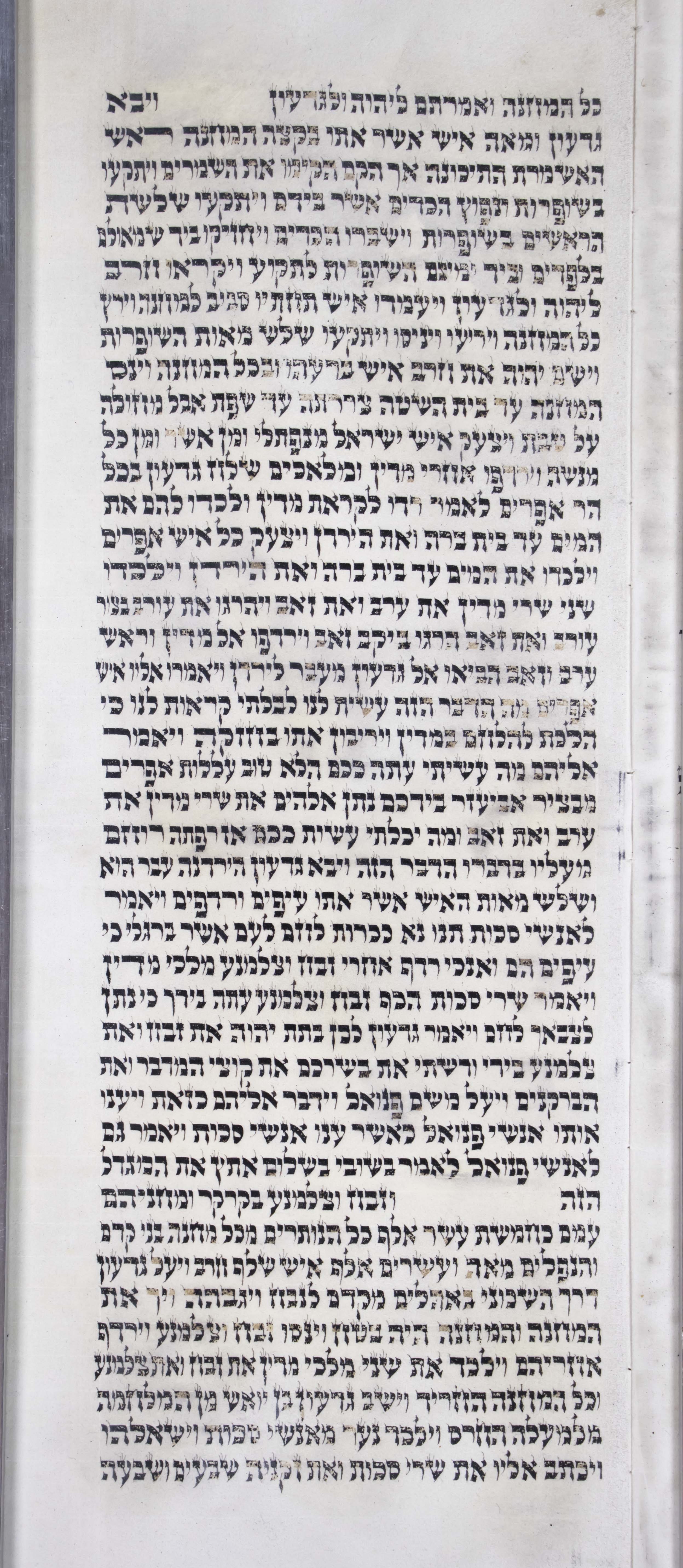 Judges_s3c1_7_19_to_8_14 