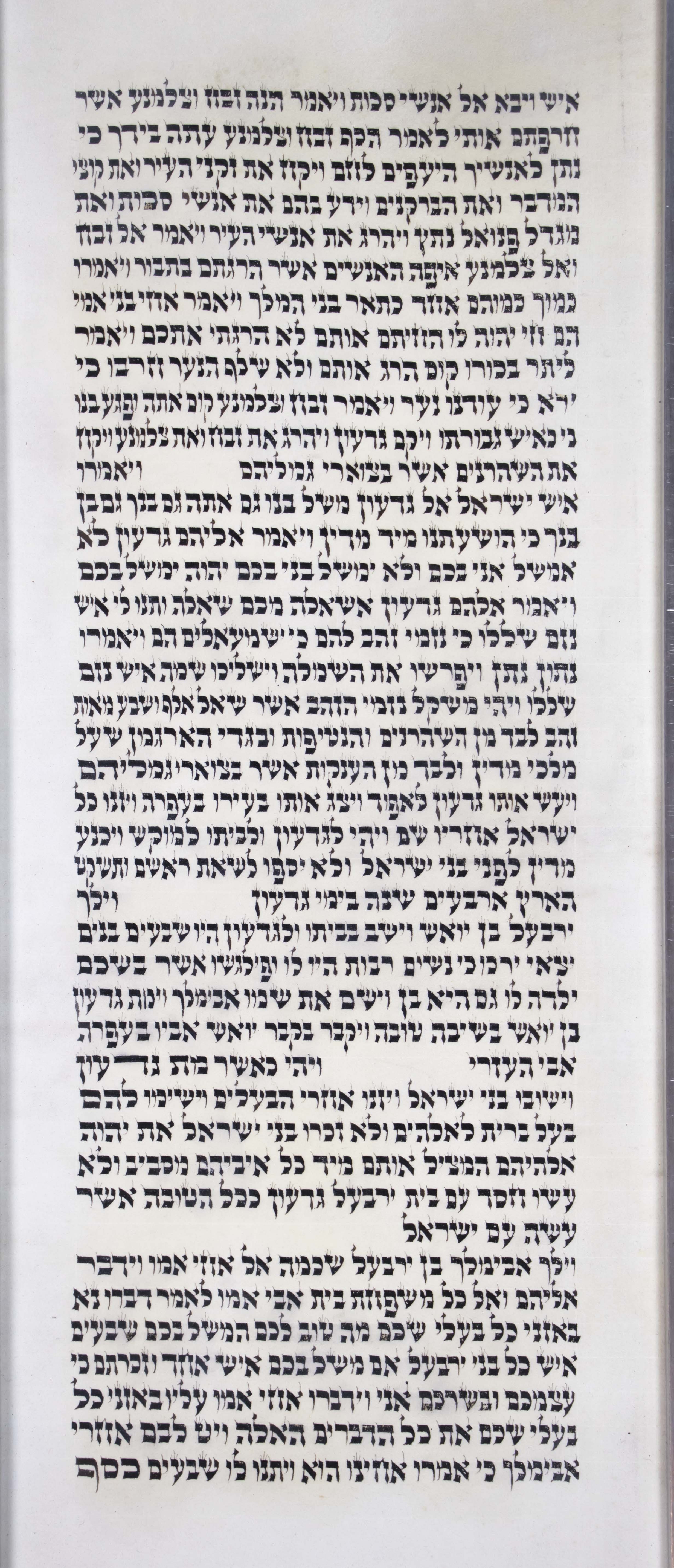 Judges_s3c2_8_15_to_9_3 