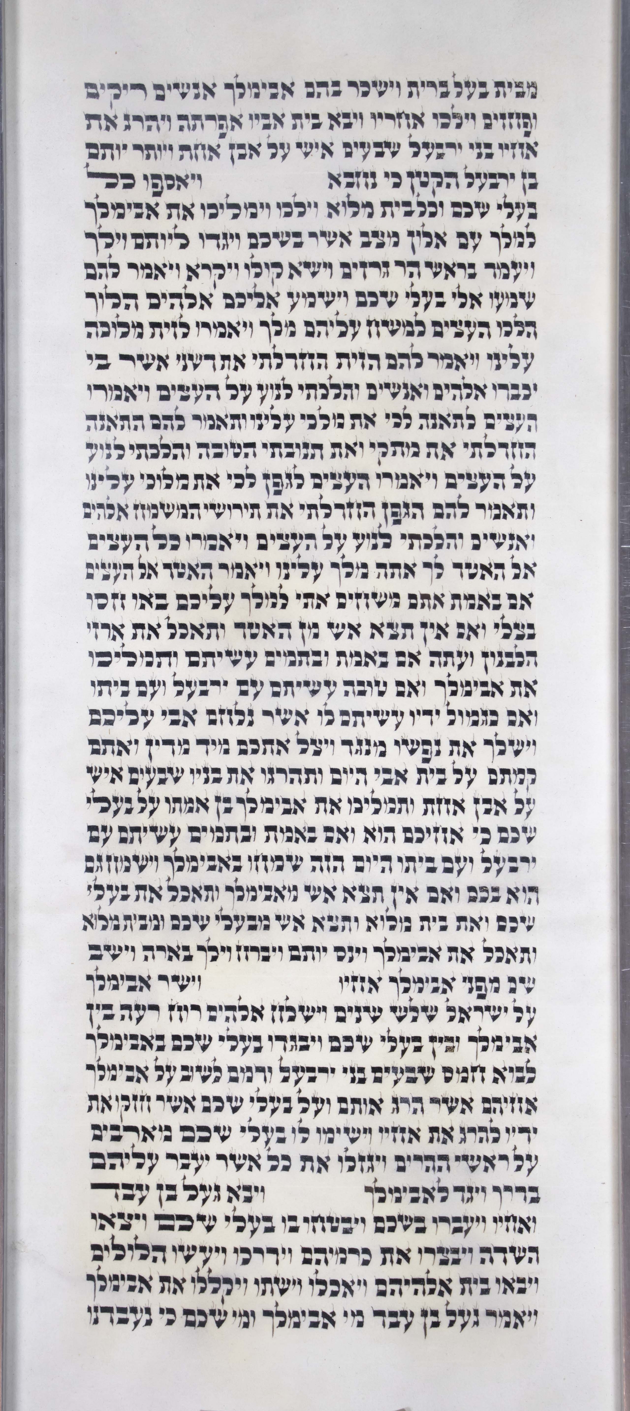 Judges_s3c3_9_4_to_9_28 