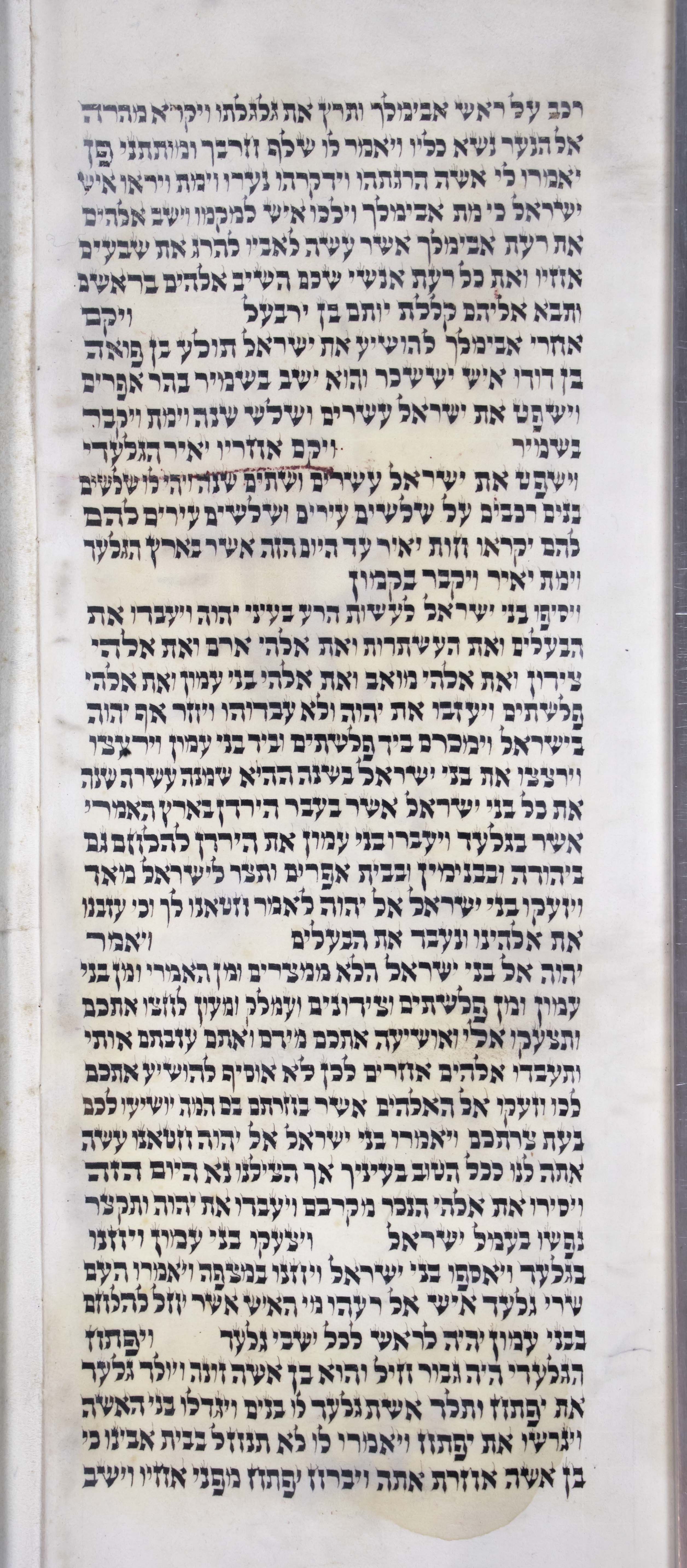 Judges_s3c5_9_53_to_11_2 