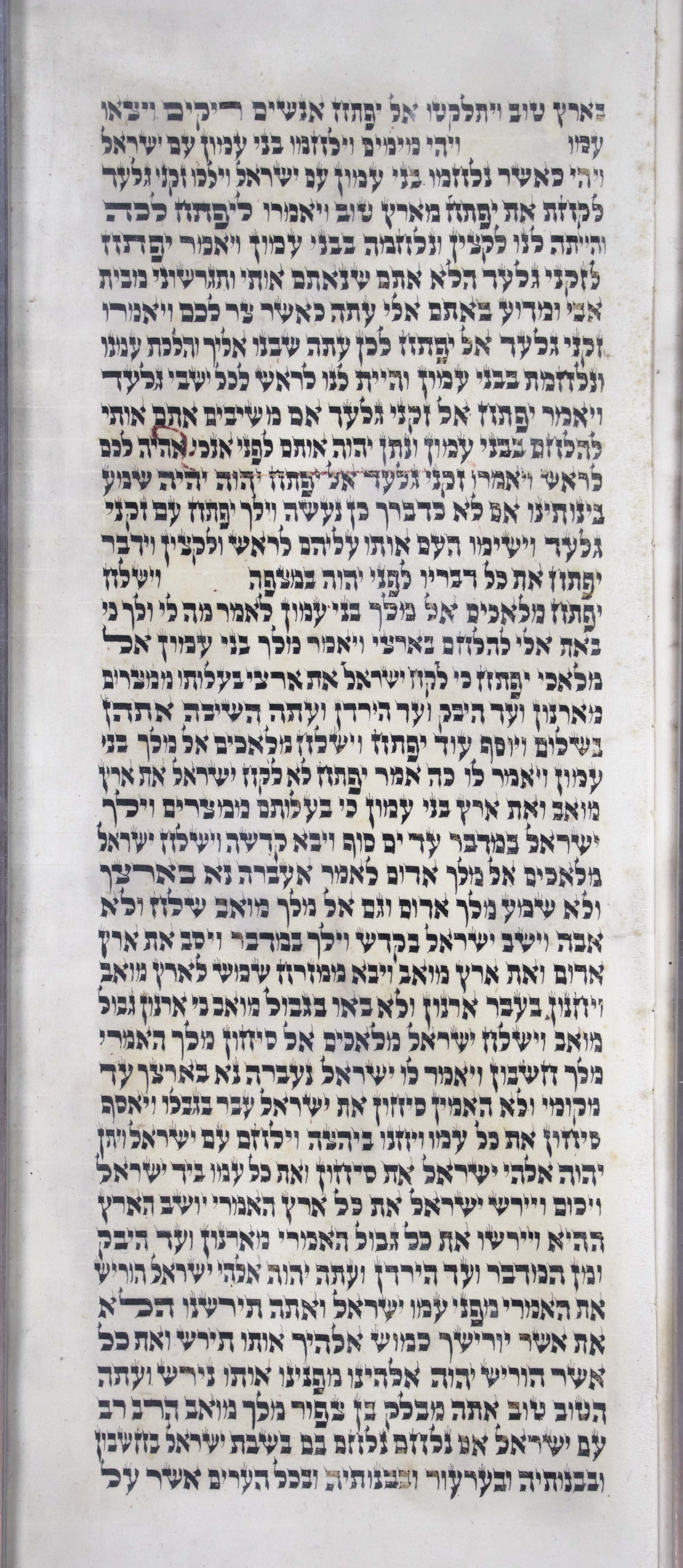 Judges_s4c1_11_3_to_11_26 