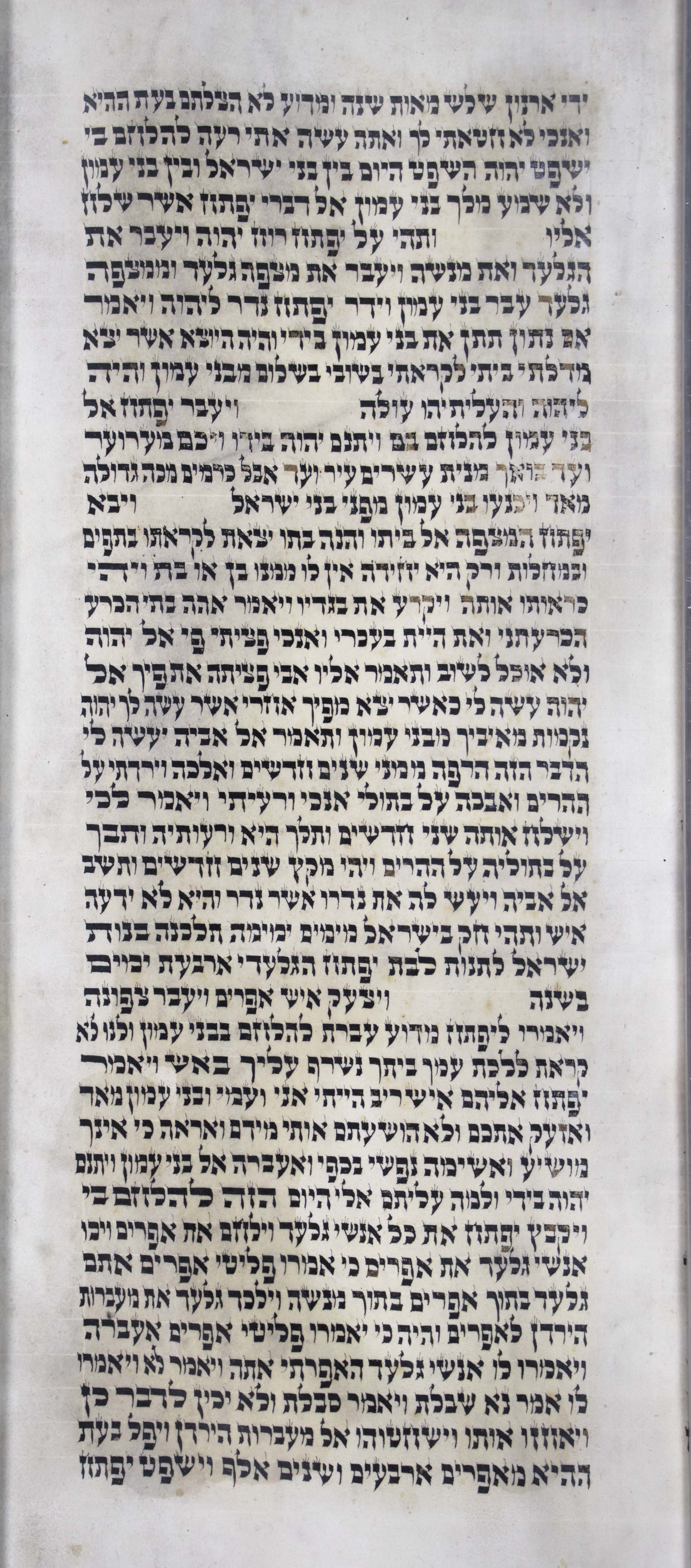 Judges_s4c2_11_27_to_12_7 