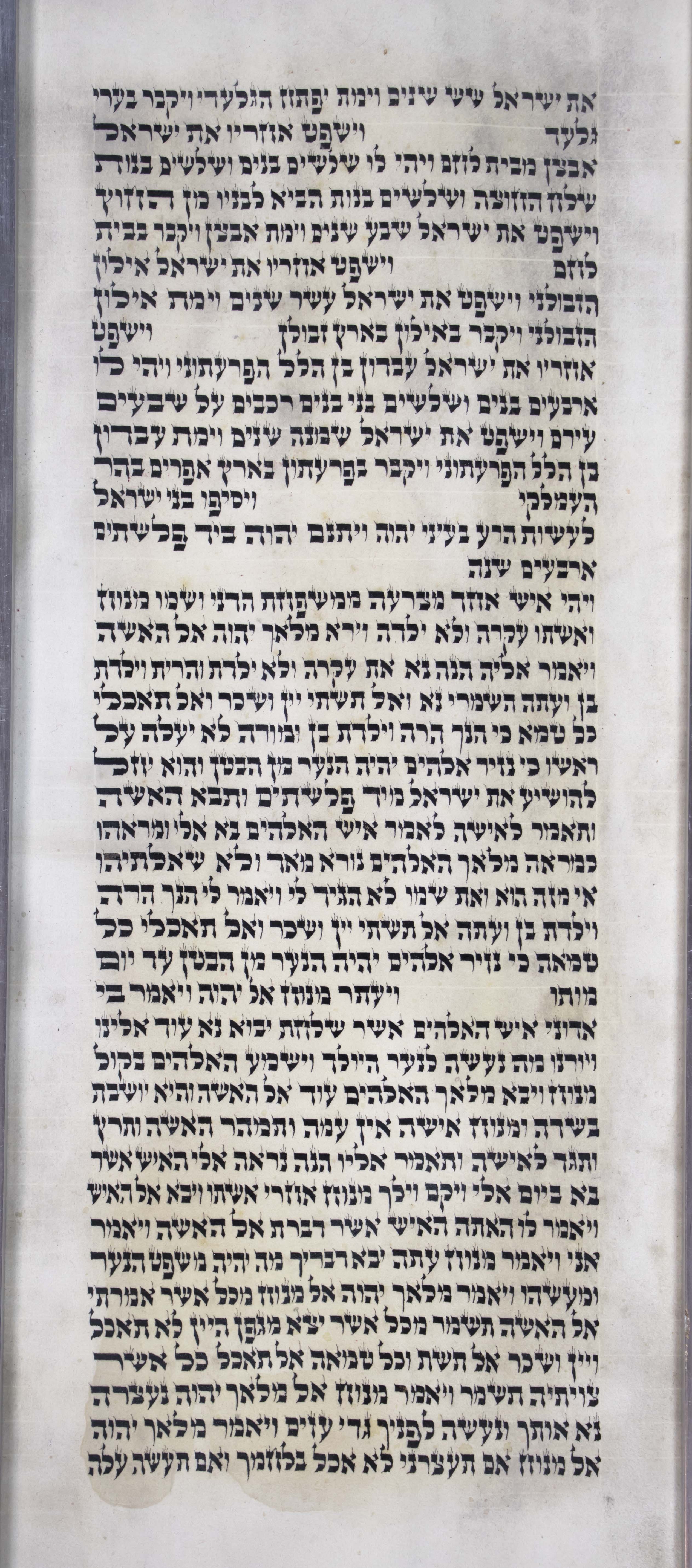 Judges_s4c3_12_8_to_13_16 