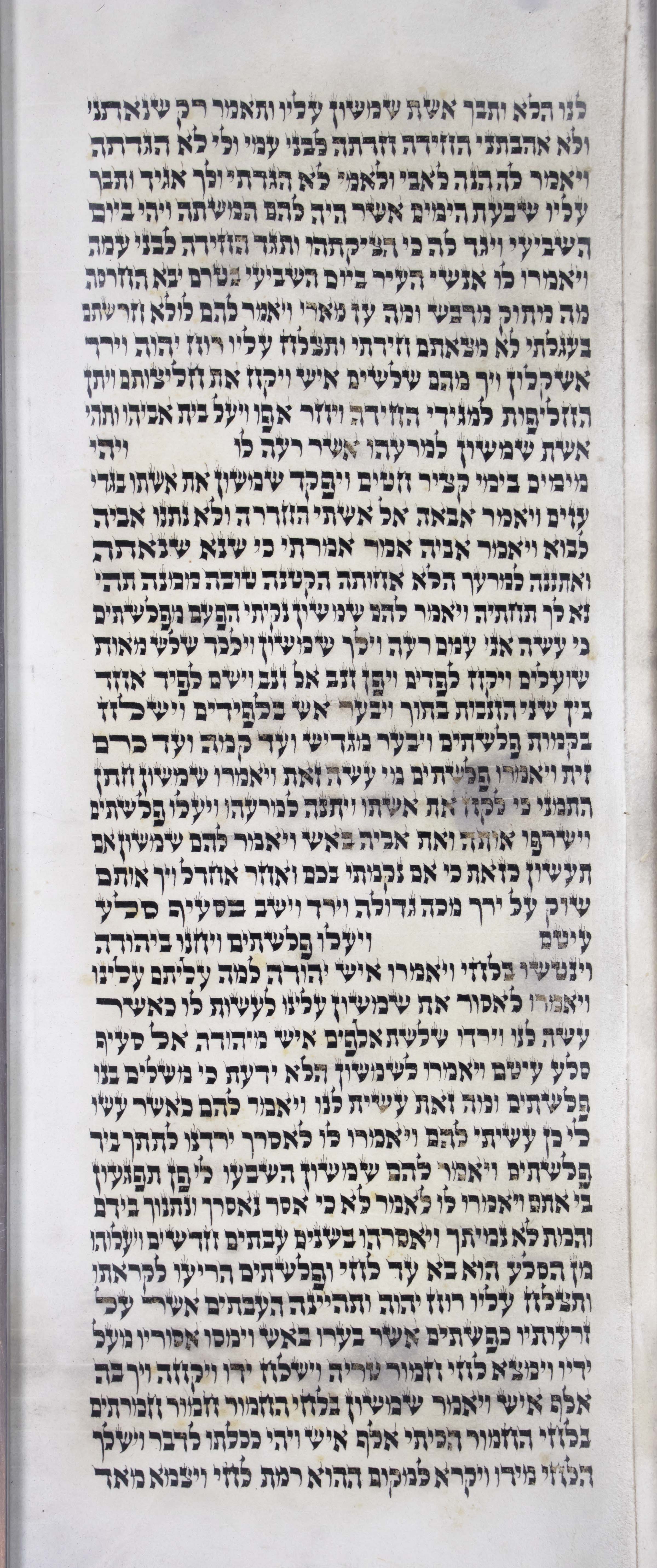 Judges_s5c1_14_16_to_15_17 