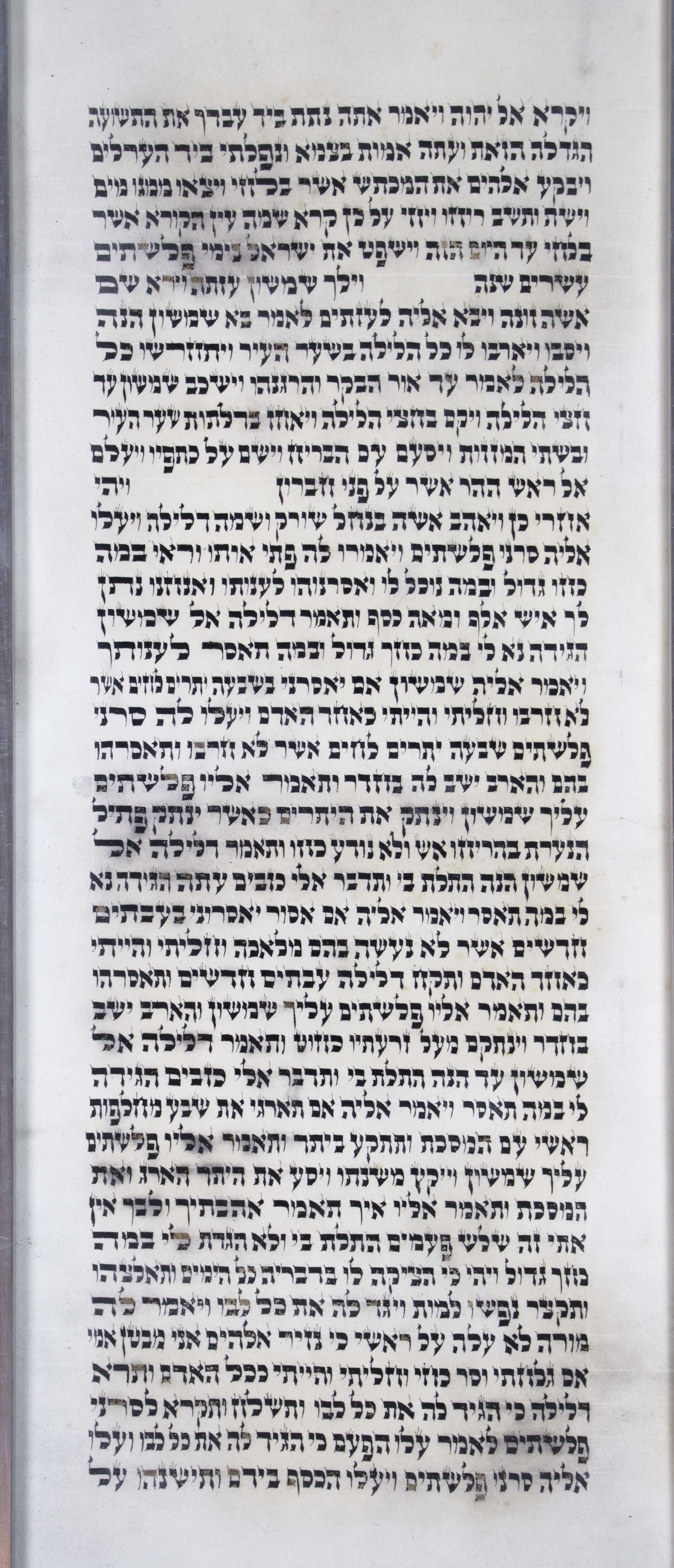 Judges_s5c2_15_18_to_16_18 