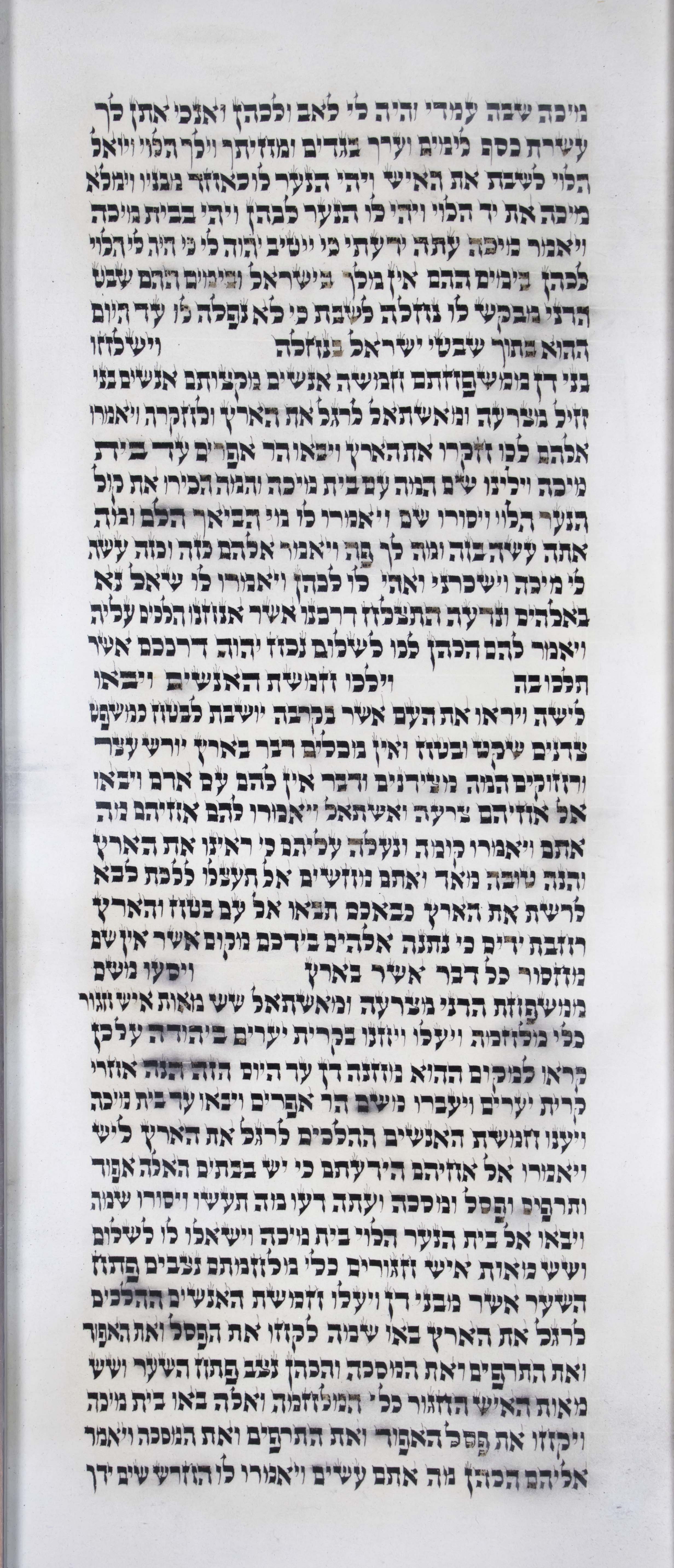 Judges_s5c4_17_10_to_18_19 