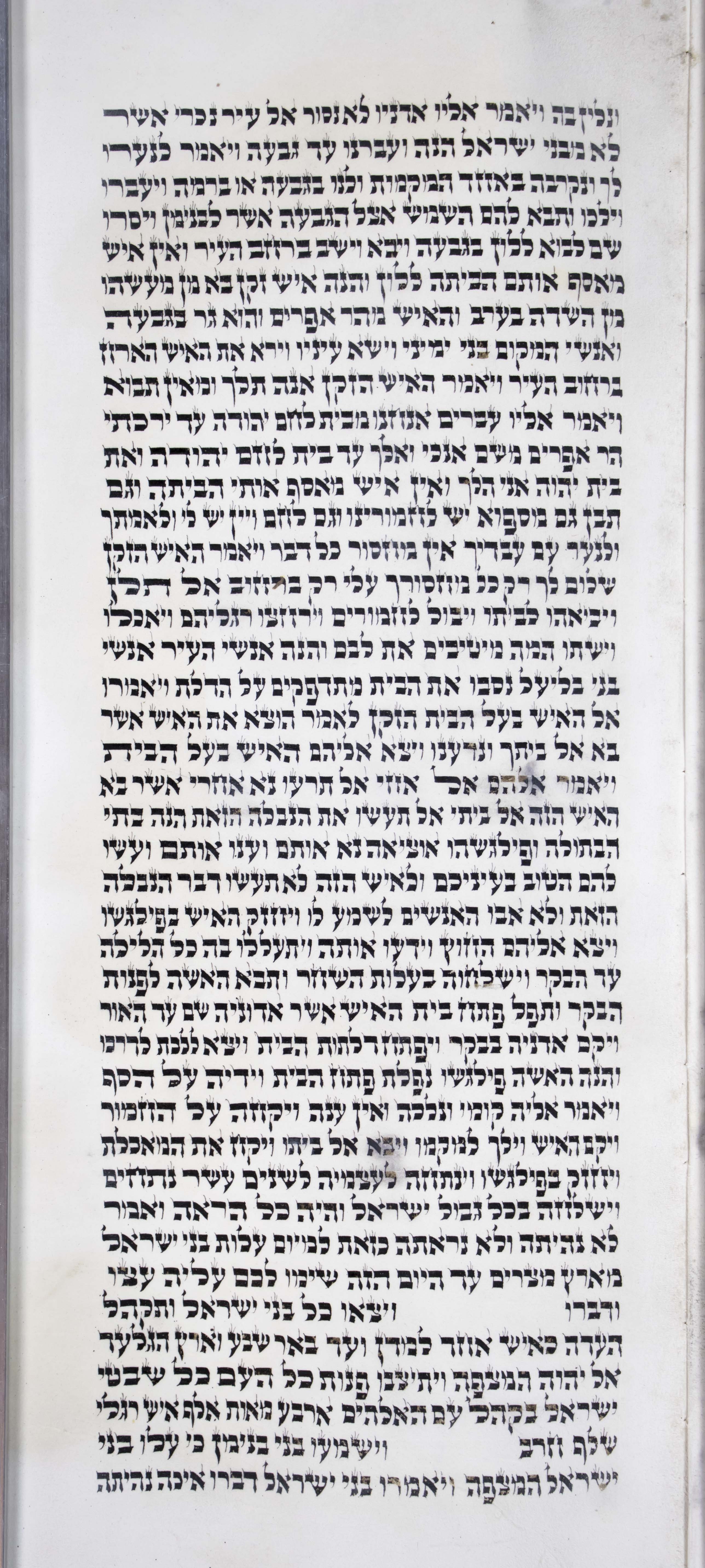 Judges_s6c1_19_12_to_20_3 