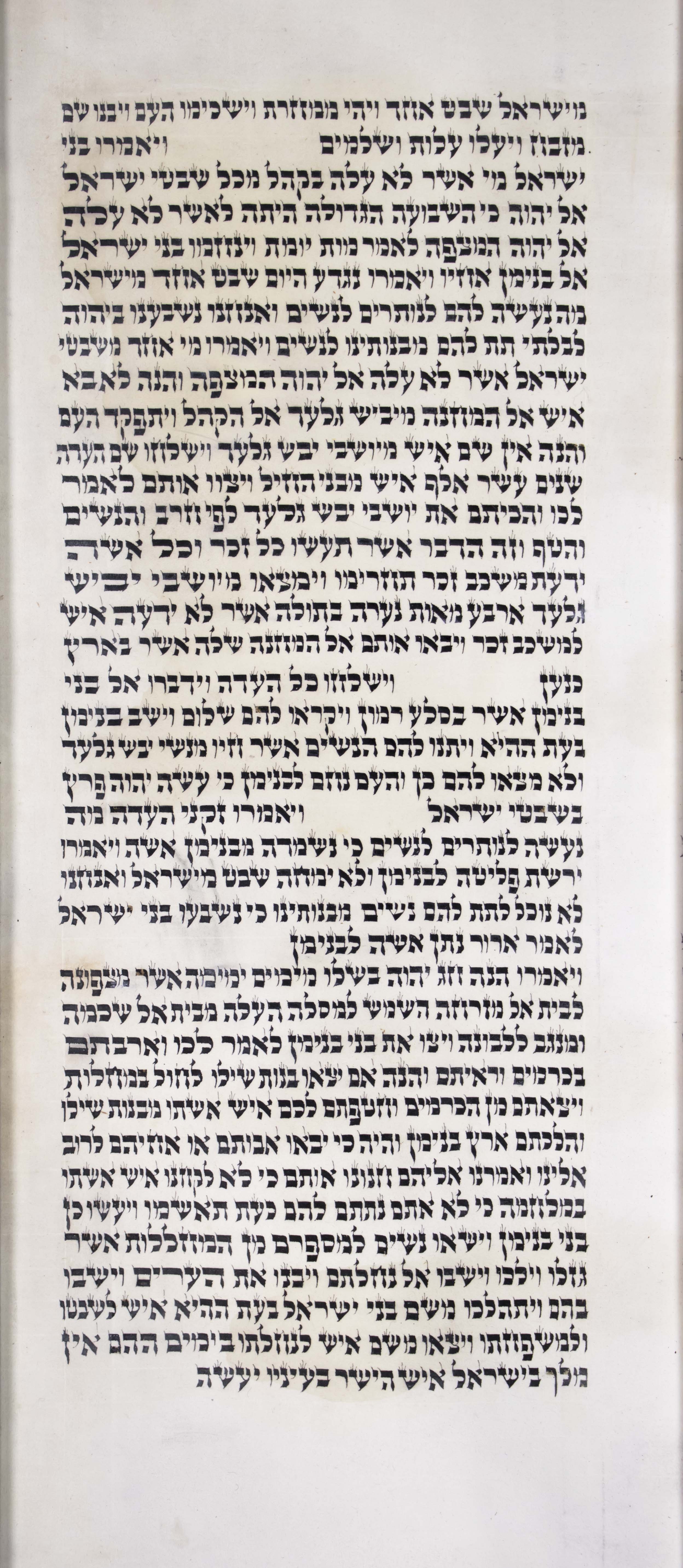 Judges_s6c4_21_4_to_21_25 