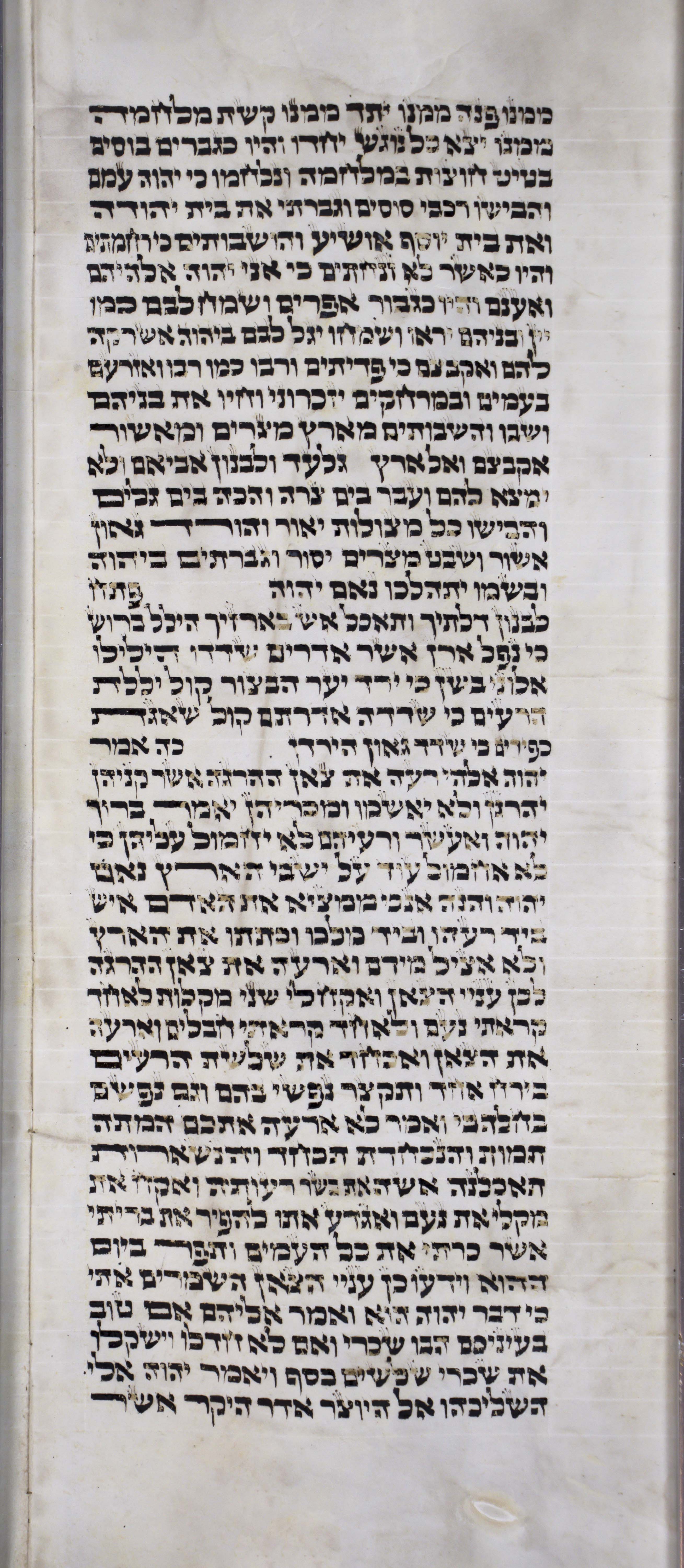 Twelve_Prophets_s11c4_Zc_10_4_to_Zc_11_11 