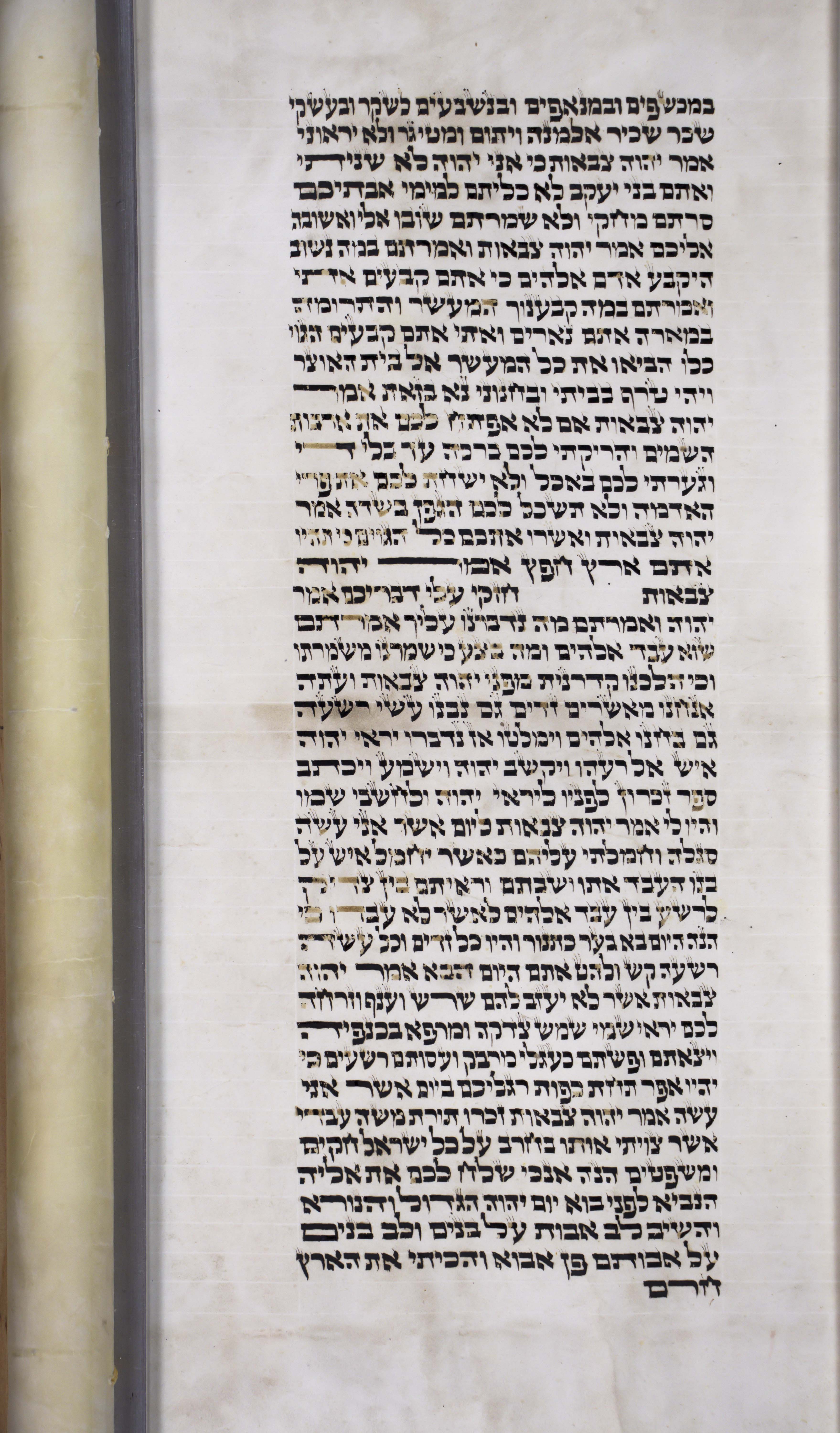 Twelve_Prophets_s13c2_Ml_3_6_to_Ml_4_4 