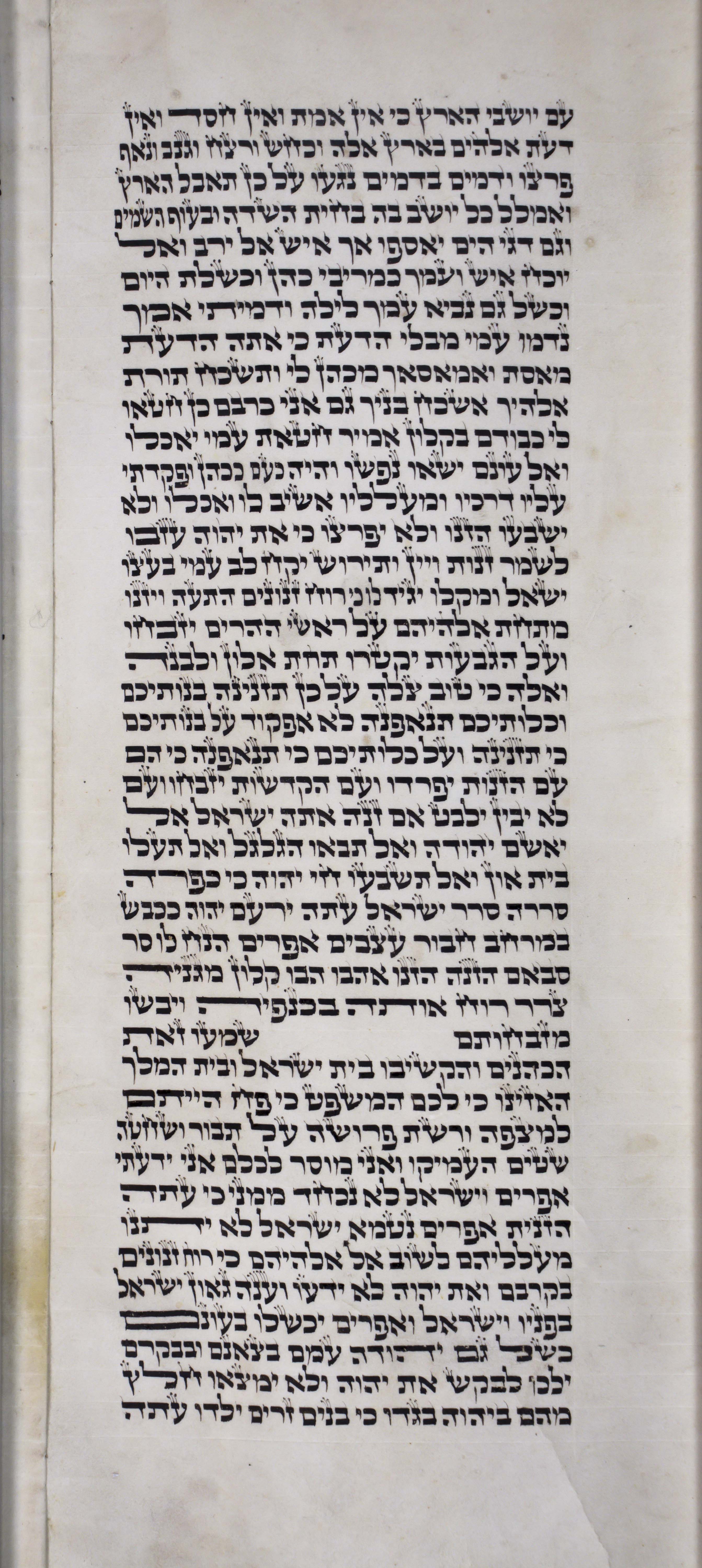 Twelve_Prophets_s1c3_Hs_4_2_to_Hs_5_5 