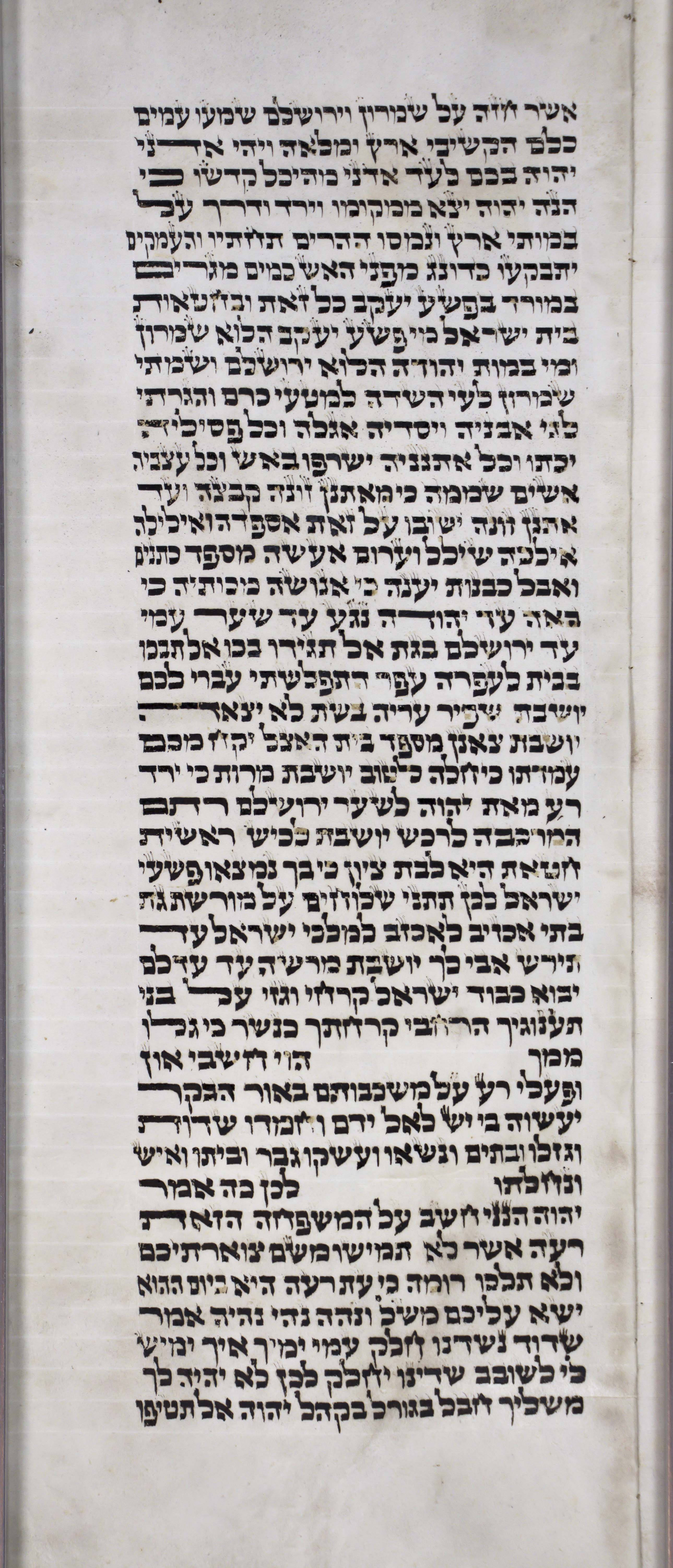 Twelve_Prophets_s6c1_Mi_1_2_to_Mi_2_2 