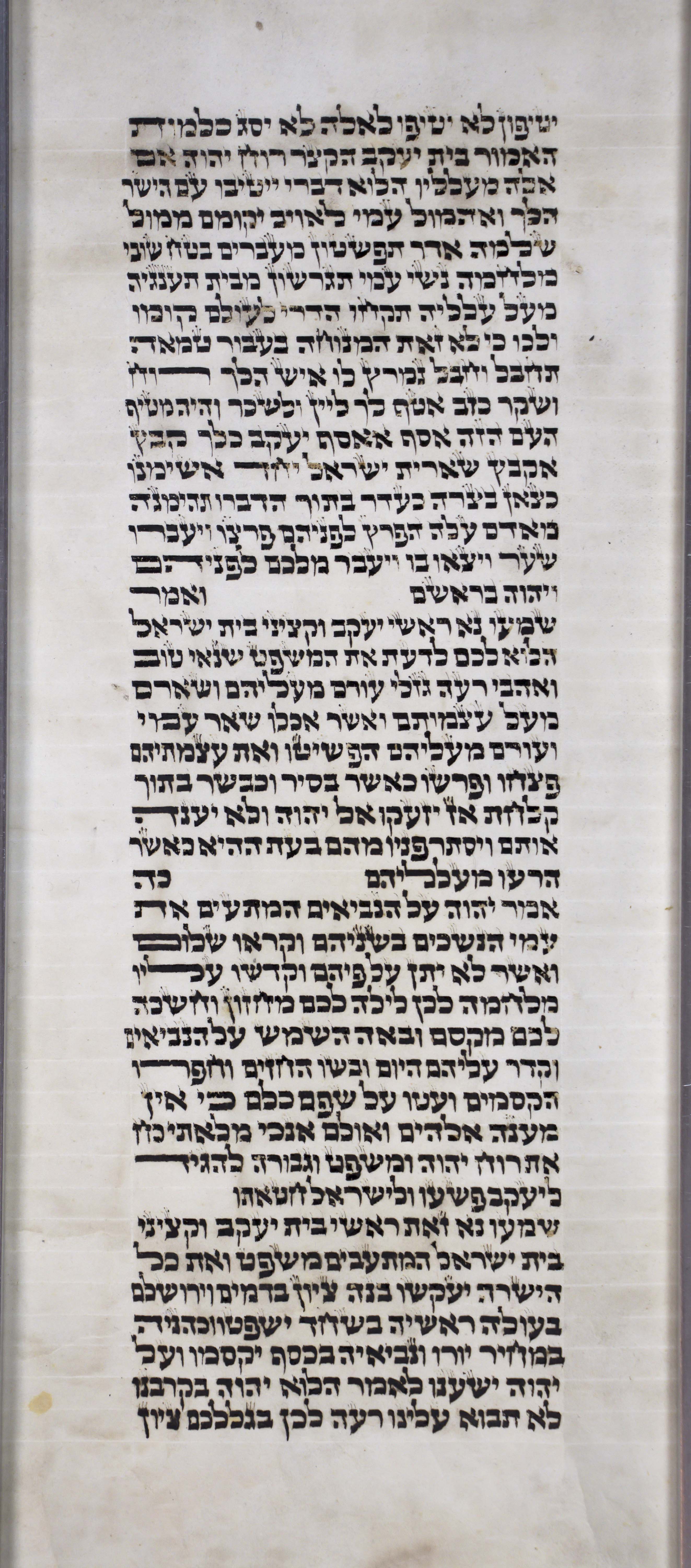 Twelve_Prophets_s6c2_Mi_2_6_to_Mi_3_3 