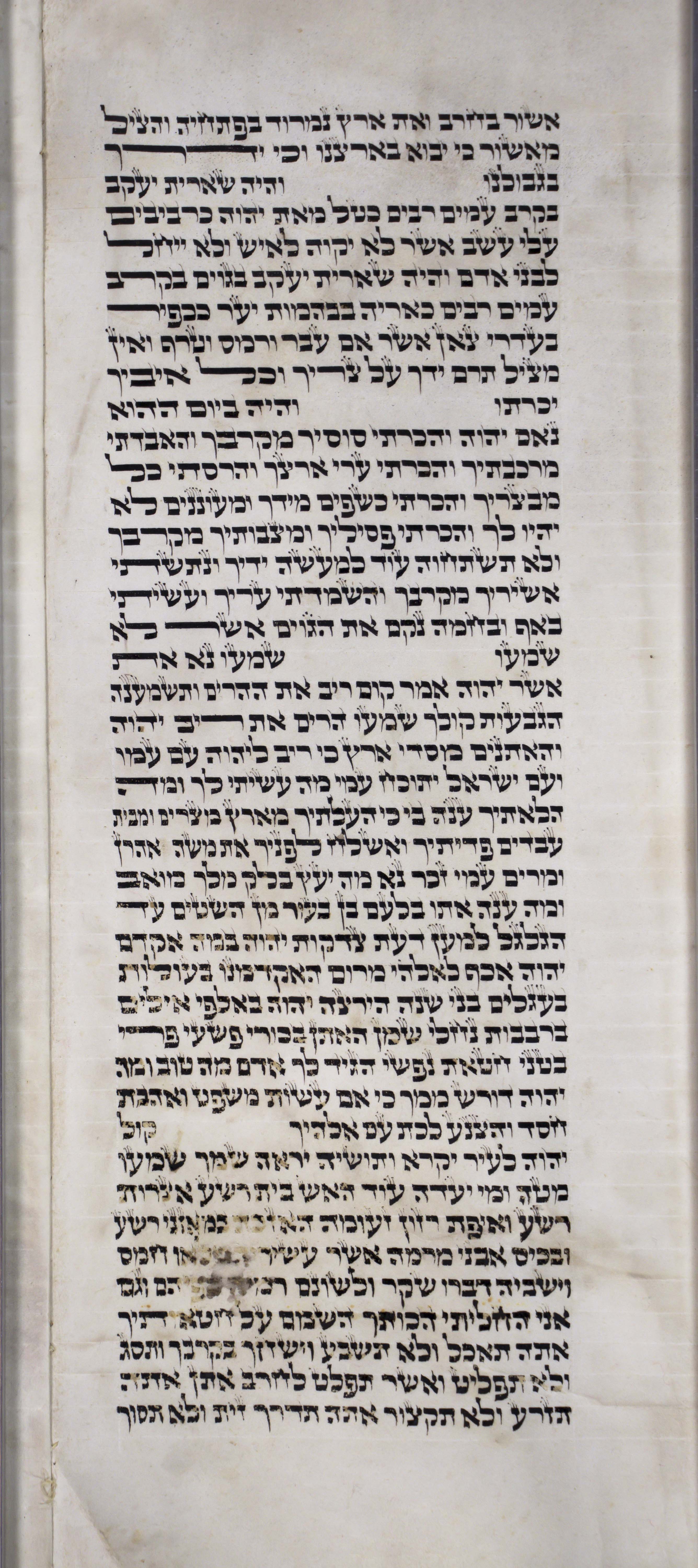 Twelve_Prophets_s6c4_Mi_5_6_to_Mi_6_6 