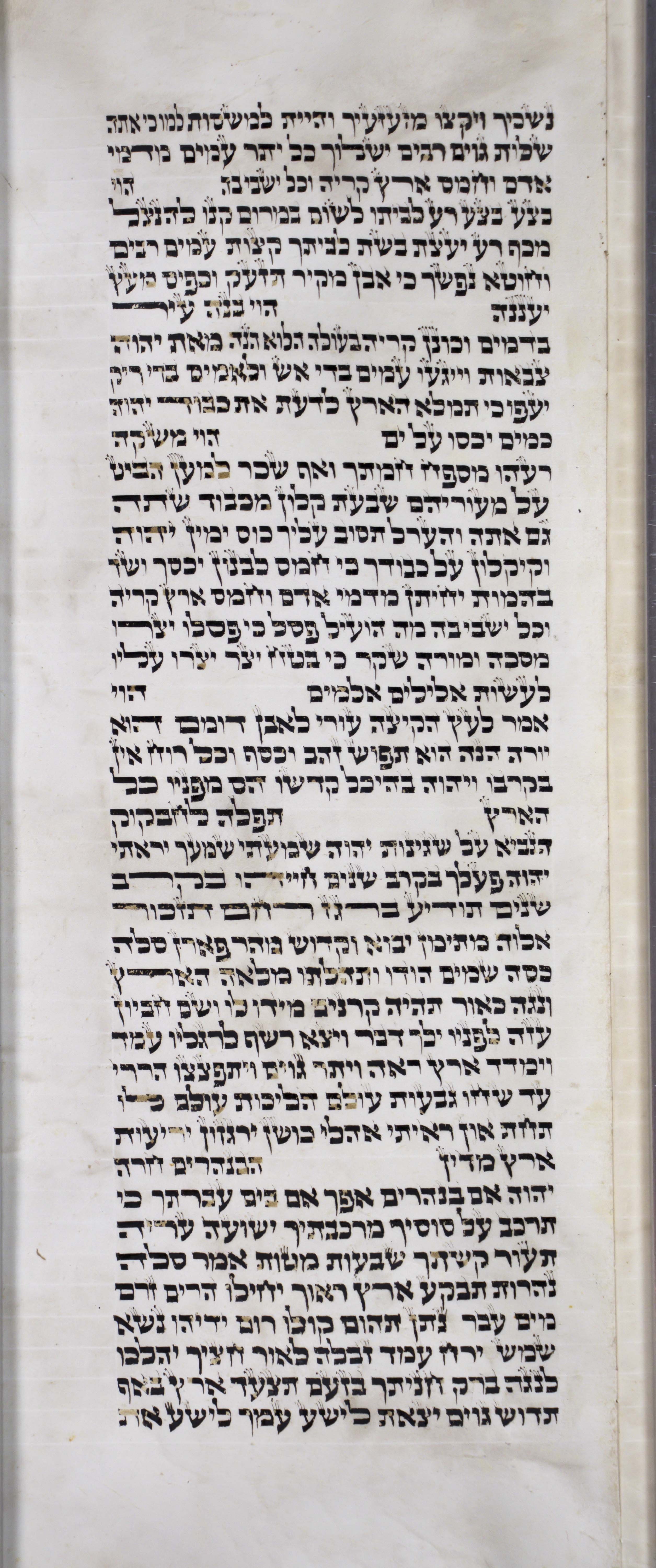 Twelve Prophets Sheet 8 Column 1 Habakkuk 2:7 through 3:12 Twelve_Prophets_s8c1_Hab_2_7_to_Hab_3_3