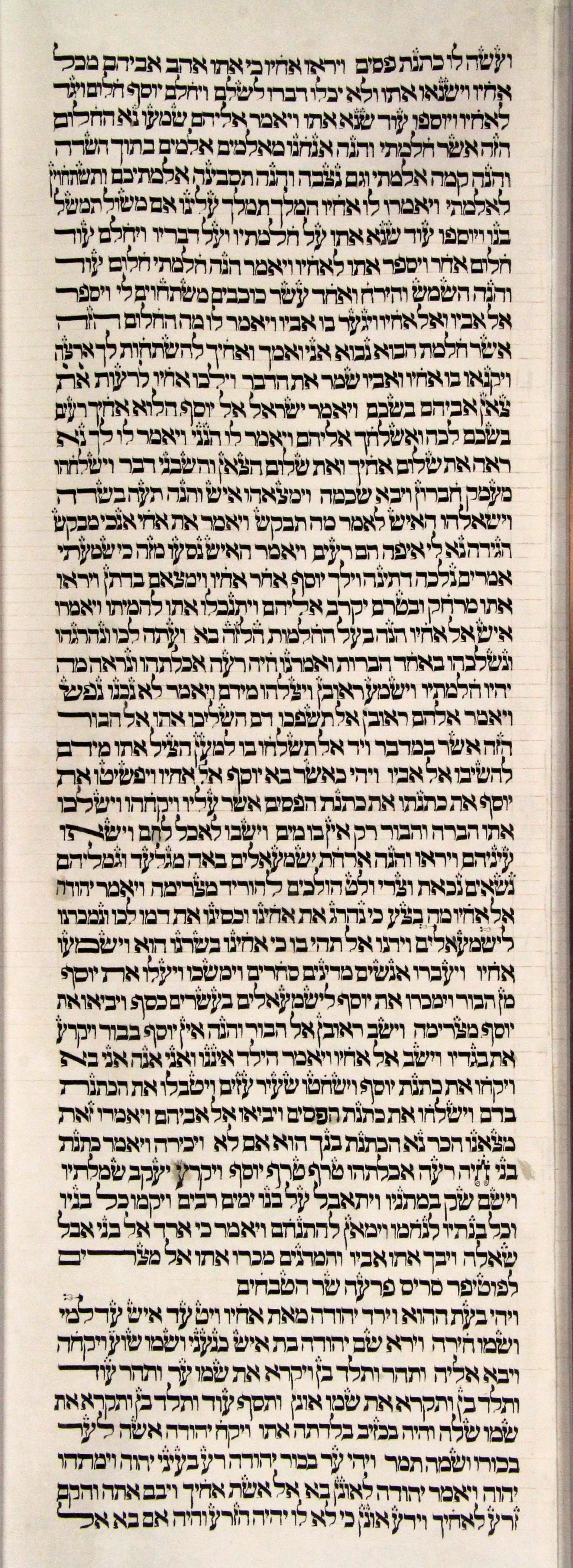 Torah Sheet 10 Column 1 Genesis 37:3c through 38:9a s10c1-Genesis_37-3c_to_38-9a