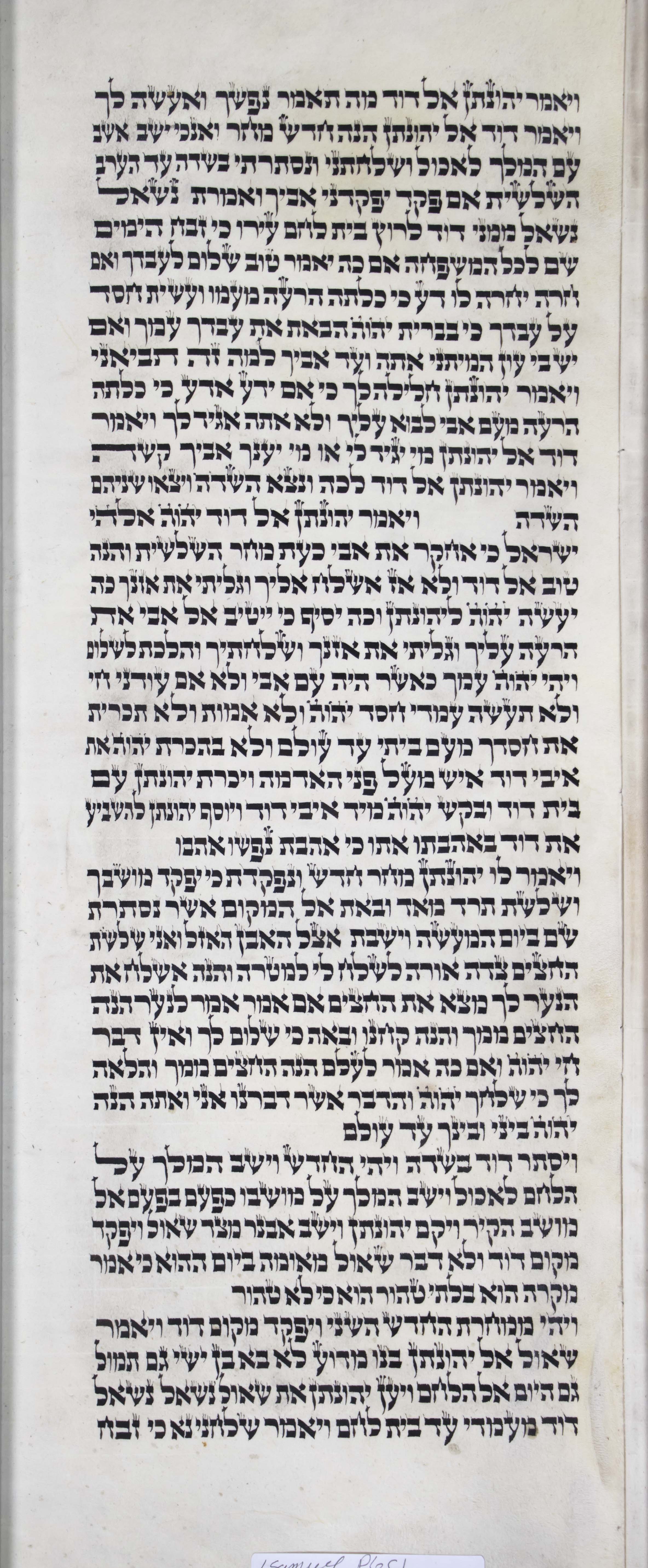 1 Samuel Sheet 6 Column 1 1 Samuel 20:4 through 20:28 1Samuel_s6c1_20_4_to_20_28